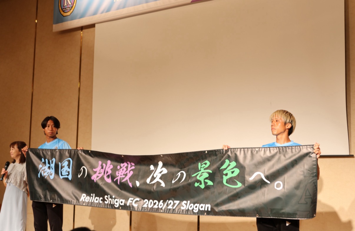 2627slogan_02.jpg