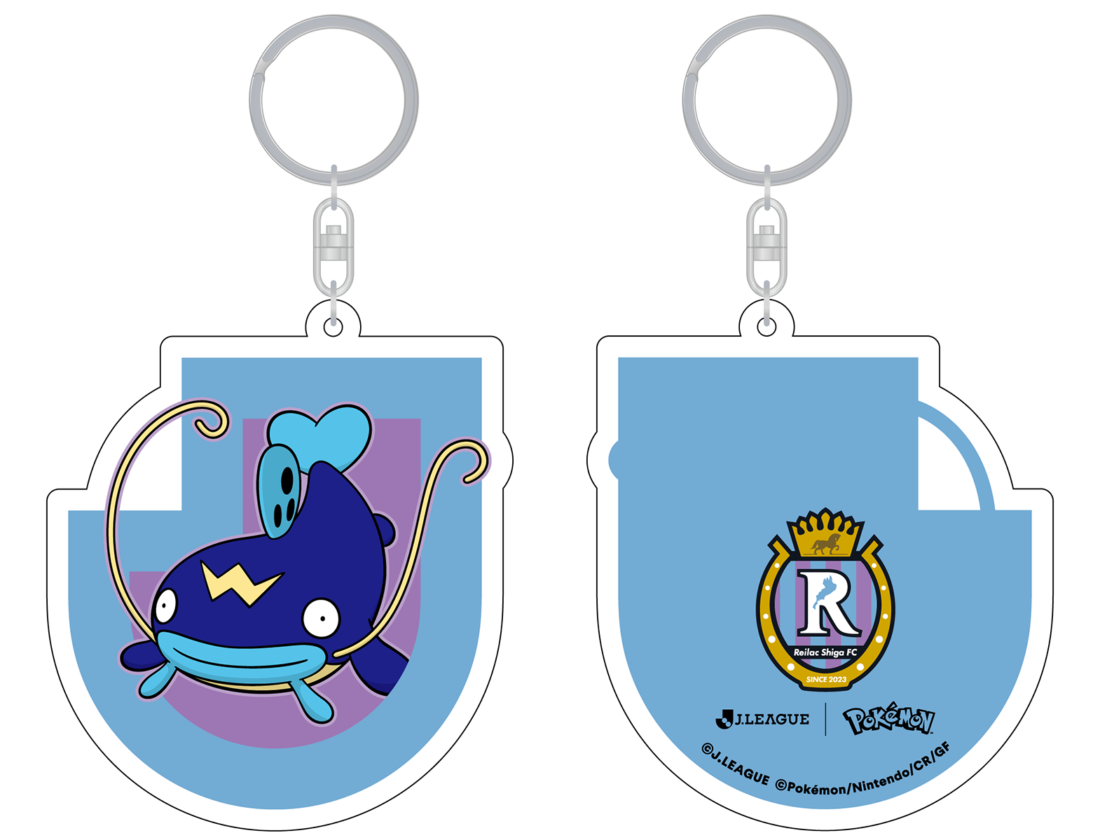 pokemon_goods_keyholder_namazun_tjmnau.png