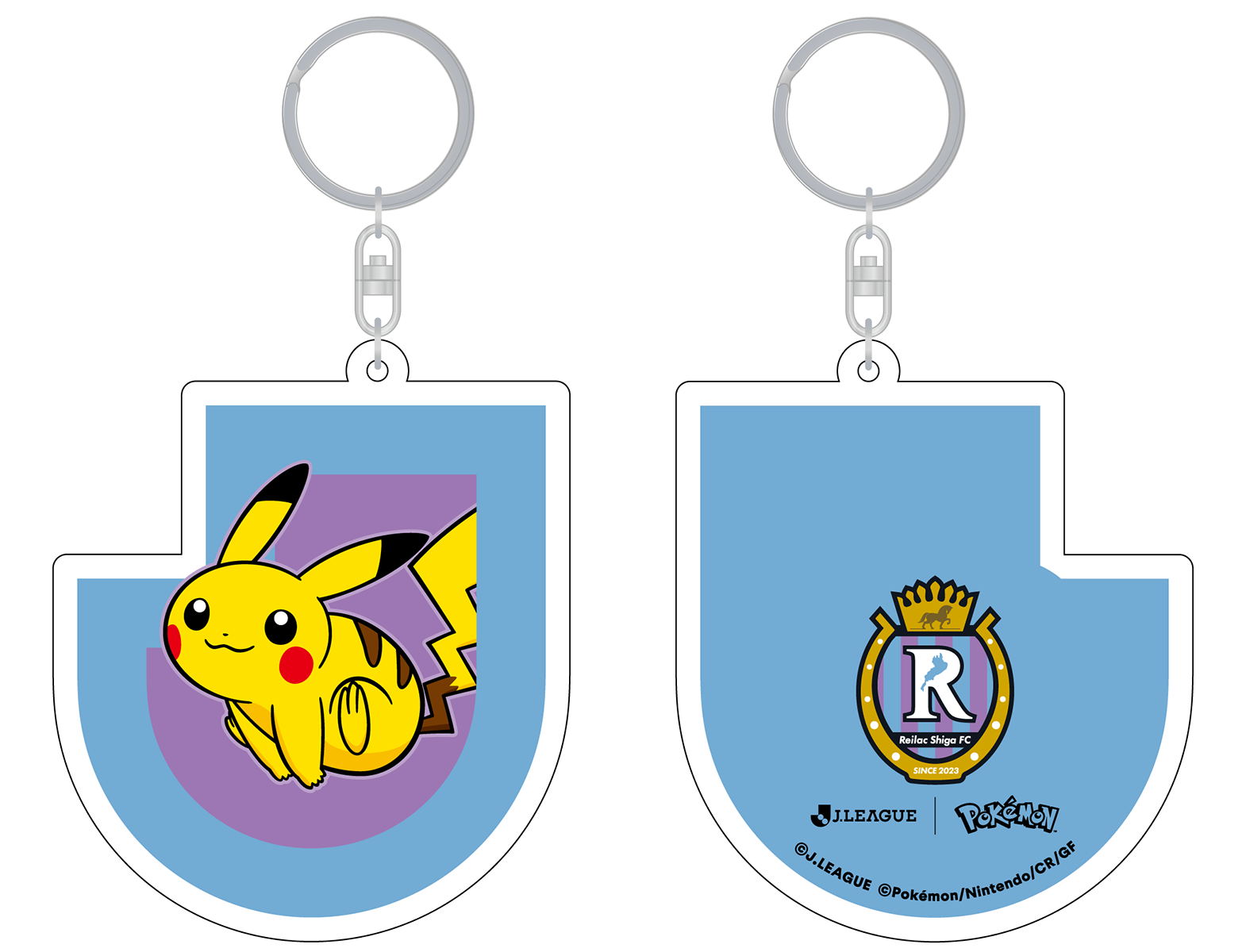 pokemon_goods_keyholder_pika_nqbqvp.jpg.png