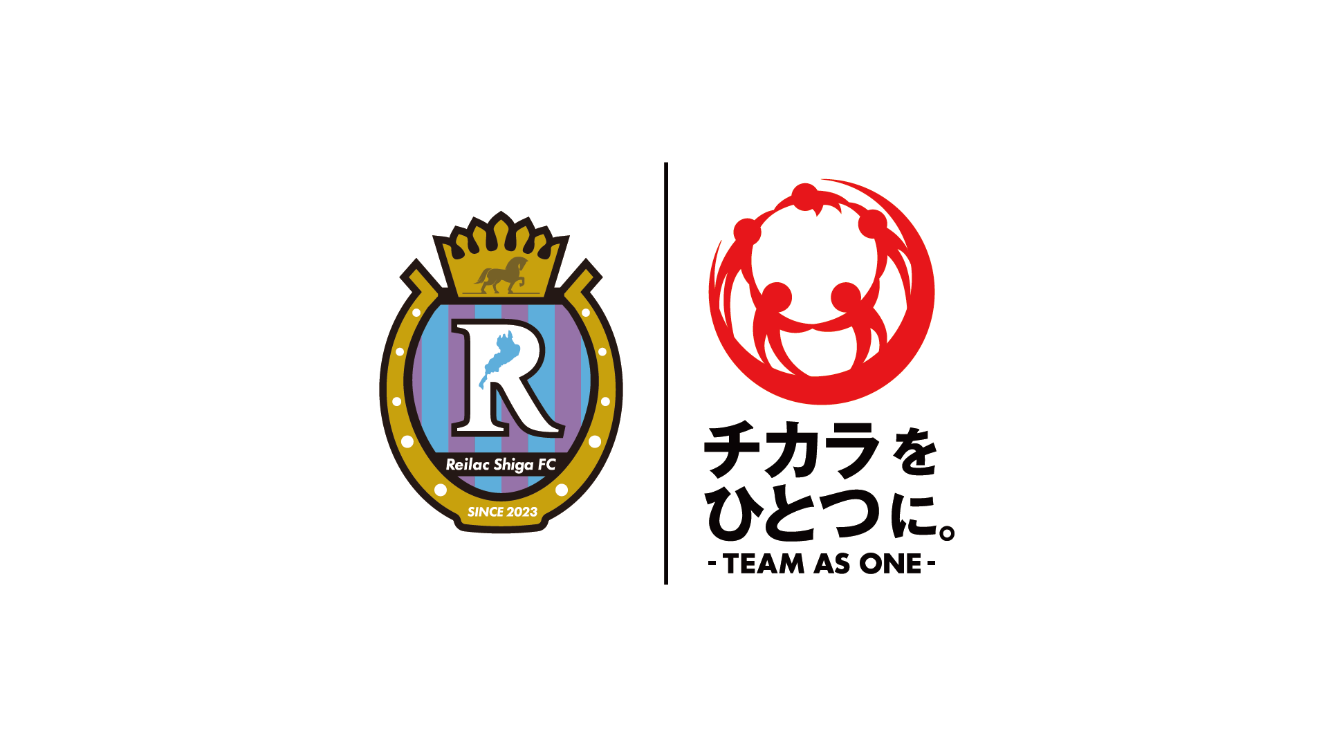 reilac_teamasone.png